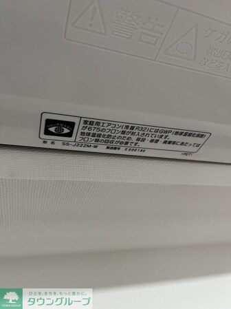 ロレーヌ東陽の物件内観写真